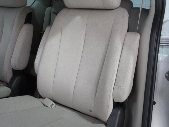 MAZDA MPV 23C SPORTY PACKAGE