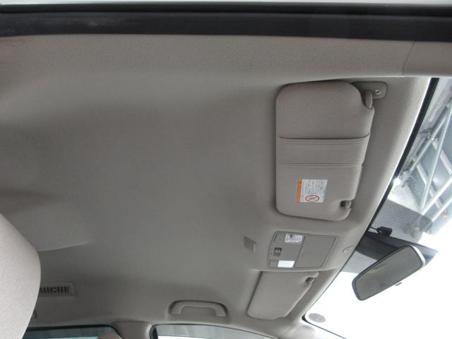 MAZDA MPV 23C SPORTY PACKAGE