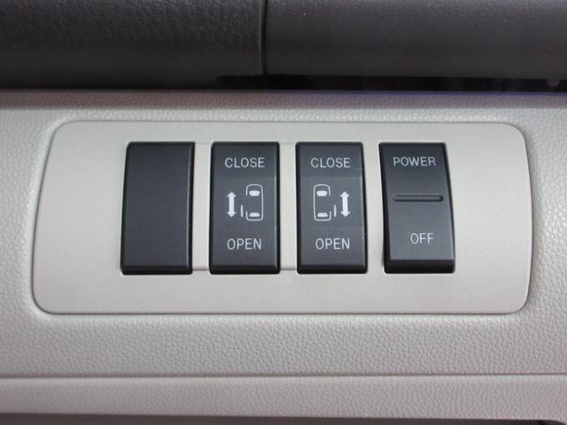 MAZDA MPV 23C SPORTY PACKAGE