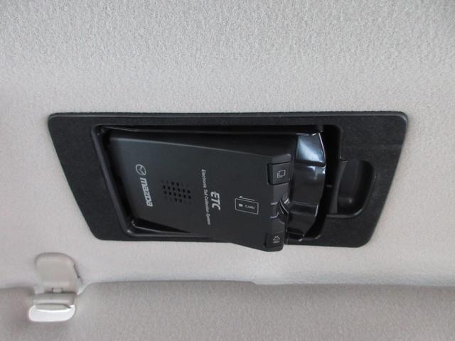 MAZDA MPV 23C SPORTY PACKAGE