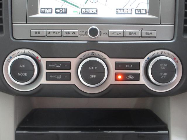 MAZDA MPV 23C SPORTY PACKAGE