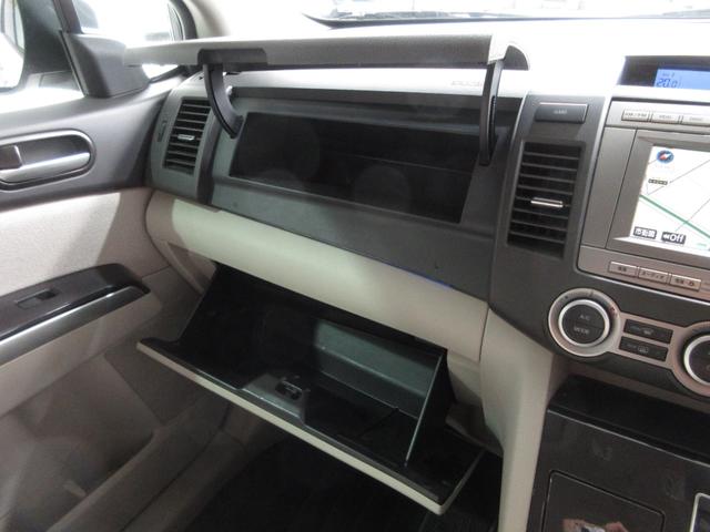 MAZDA MPV 23C SPORTY PACKAGE