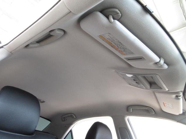 クラウン アスリート プレミアムエディション 後期 車高調 社外マフラー スマートキー プッシュスタート HDDナビ フルセグ CD Mサーバー バックカメラ ETC クルコン HID フォグ パワーシート ソナー 取説 18AW Tチェーン(18枚目)