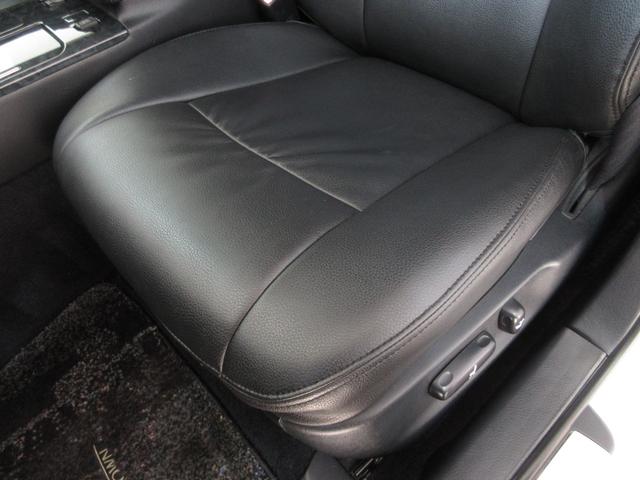 クラウン アスリート プレミアムエディション 後期 車高調 社外マフラー スマートキー プッシュスタート HDDナビ フルセグ CD Mサーバー バックカメラ ETC クルコン HID フォグ パワーシート ソナー 取説 18AW Tチェーン(55枚目)