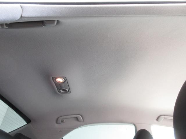 クラウン アスリート プレミアムエディション 後期 車高調 社外マフラー スマートキー プッシュスタート HDDナビ フルセグ CD Mサーバー バックカメラ ETC クルコン HID フォグ パワーシート ソナー 取説 18AW Tチェーン(60枚目)