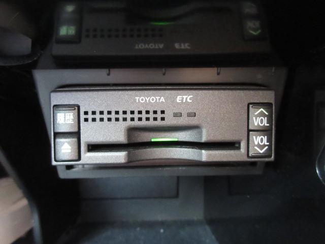 クラウン アスリート プレミアムエディション 後期 車高調 社外マフラー スマートキー プッシュスタート HDDナビ フルセグ CD Mサーバー バックカメラ ETC クルコン HID フォグ パワーシート ソナー 取説 18AW Tチェーン(74枚目)