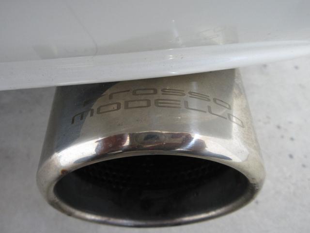 クラウン アスリート プレミアムエディション 後期 車高調 社外マフラー スマートキー プッシュスタート HDDナビ フルセグ CD Mサーバー バックカメラ ETC クルコン HID フォグ パワーシート ソナー 取説 18AW Tチェーン(77枚目)