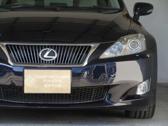 支払総額に令和７年度自動車税、納車整備、保証、名義変更代、ナンバー代、消費税、リサイクル料、２年付きの車は車検整備、自賠責保険、重量税全て含みます