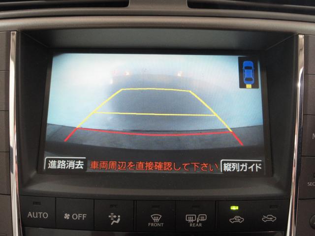 日産　ＮＩＳＳＡＮ　ＡＤ　ＮＴ１００　ＮＶ１００　ＮＶ１５０　ＮＶ２００　エクストレイル　ノート　キューブ　グロリア　フーガ　セレナ　フェアレディ　Ｚ　セドリック　デイズ　デイズルークス　ルークス