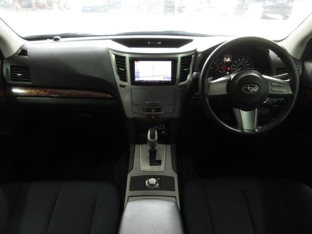 レガシィツーリングワゴン ２．５ｉアイサイト　１年保証　ワンオーナー　記録簿　４ＷＤ　アイサイト　スマートキー　プッシュスタート　ＨＤＤナビ　フルセグ　ＤＶＤ　ＣＤ　Ｍサーバー　Ｂｌｕｅｔｏｏｔｈ　バックカメラ　ＥＴＣ　クルコン　パワーシート（69枚目）