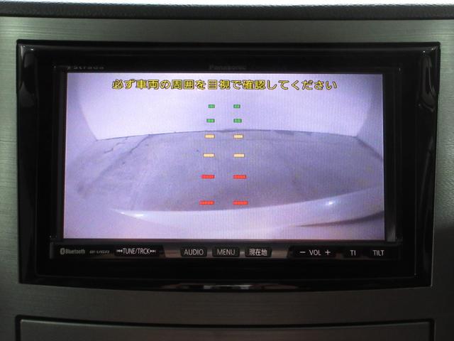 レガシィツーリングワゴン ２．５ｉアイサイト　１年保証　ワンオーナー　記録簿　４ＷＤ　アイサイト　スマートキー　プッシュスタート　ＨＤＤナビ　フルセグ　ＤＶＤ　ＣＤ　Ｍサーバー　Ｂｌｕｅｔｏｏｔｈ　バックカメラ　ＥＴＣ　クルコン　パワーシート（74枚目）