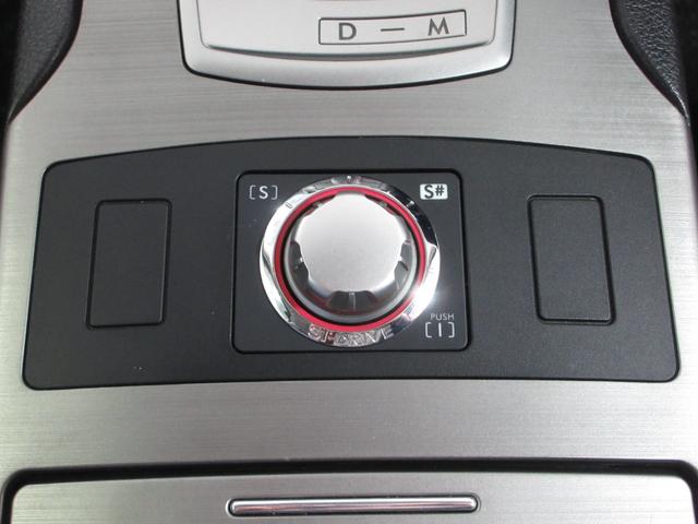 レガシィツーリングワゴン ２．５ｉアイサイト　１年保証　ワンオーナー　記録簿　４ＷＤ　アイサイト　スマートキー　プッシュスタート　ＨＤＤナビ　フルセグ　ＤＶＤ　ＣＤ　Ｍサーバー　Ｂｌｕｅｔｏｏｔｈ　バックカメラ　ＥＴＣ　クルコン　パワーシート（78枚目）