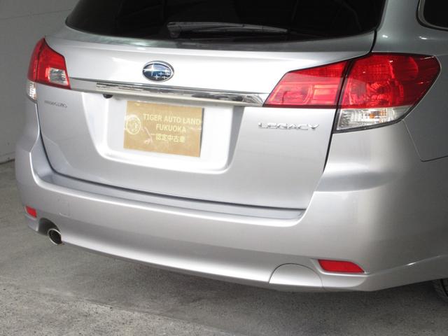 レガシィツーリングワゴン 2.5iアイサイト 1年保証 4WD ベージュレザー アイサイト スマートキー プッシュスタート メモリーナビ フルセグ DVD CD Mサーバー Bluetooth Bカメラ ETC クルコン シートヒーター(29枚目)