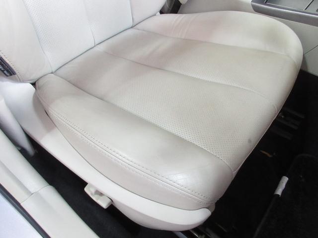 レガシィツーリングワゴン 2.5iアイサイト 1年保証 4WD ベージュレザー アイサイト スマートキー プッシュスタート メモリーナビ フルセグ DVD CD Mサーバー Bluetooth Bカメラ ETC クルコン シートヒーター(45枚目)