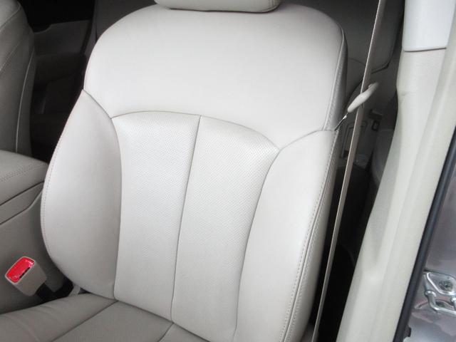 レガシィツーリングワゴン 2.5iアイサイト 1年保証 4WD ベージュレザー アイサイト スマートキー プッシュスタート メモリーナビ フルセグ DVD CD Mサーバー Bluetooth Bカメラ ETC クルコン シートヒーター(54枚目)