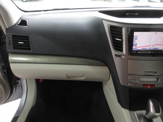 レガシィツーリングワゴン 2.5iアイサイト 1年保証 4WD ベージュレザー アイサイト スマートキー プッシュスタート メモリーナビ フルセグ DVD CD Mサーバー Bluetooth Bカメラ ETC クルコン シートヒーター(56枚目)