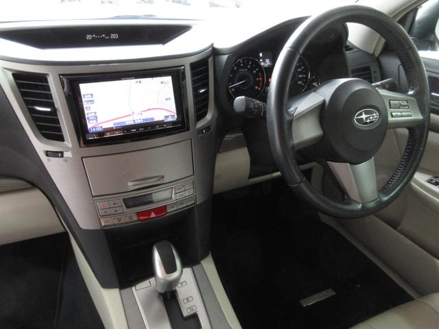 レガシィツーリングワゴン 2.5iアイサイト 1年保証 4WD ベージュレザー アイサイト スマートキー プッシュスタート メモリーナビ フルセグ DVD CD Mサーバー Bluetooth Bカメラ ETC クルコン シートヒーター(57枚目)