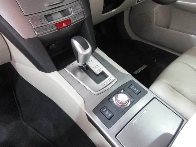 レガシィツーリングワゴン 2.5iアイサイト 1年保証 4WD ベージュレザー アイサイト スマートキー プッシュスタート メモリーナビ フルセグ DVD CD Mサーバー Bluetooth Bカメラ ETC クルコン シートヒーター(58枚目)