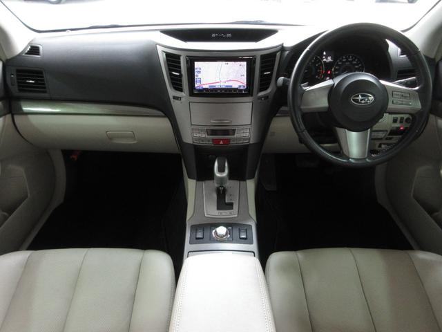 レガシィツーリングワゴン 2.5iアイサイト 1年保証 4WD ベージュレザー アイサイト スマートキー プッシュスタート メモリーナビ フルセグ DVD CD Mサーバー Bluetooth Bカメラ ETC クルコン シートヒーター(69枚目)