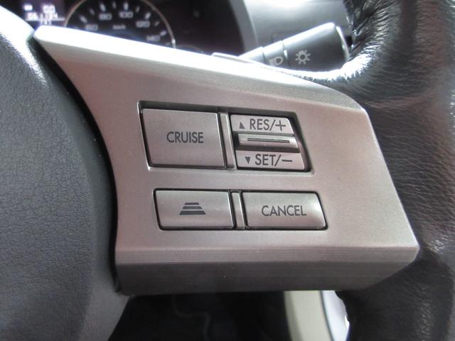 レガシィツーリングワゴン 2.5iアイサイト 1年保証 4WD ベージュレザー アイサイト スマートキー プッシュスタート メモリーナビ フルセグ DVD CD Mサーバー Bluetooth Bカメラ ETC クルコン シートヒーター(71枚目)