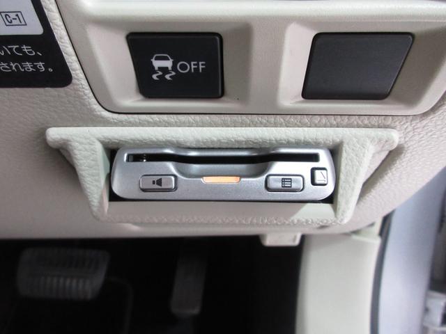 レガシィツーリングワゴン 2.5iアイサイト 1年保証 4WD ベージュレザー アイサイト スマートキー プッシュスタート メモリーナビ フルセグ DVD CD Mサーバー Bluetooth Bカメラ ETC クルコン シートヒーター(75枚目)