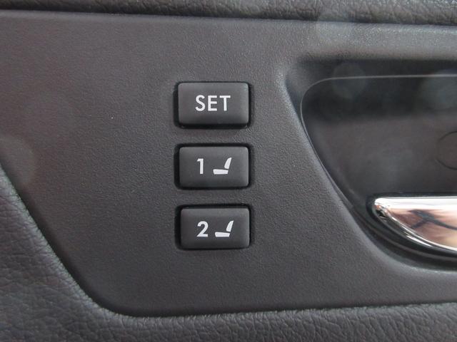 レガシィツーリングワゴン 2.5iアイサイト 1年保証 4WD ベージュレザー アイサイト スマートキー プッシュスタート メモリーナビ フルセグ DVD CD Mサーバー Bluetooth Bカメラ ETC クルコン シートヒーター(77枚目)