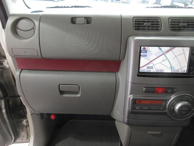 ムーヴコンテ Ｘ　スマートキー　ＣＤオーディオ　ＣＤ　ＥＴＣ　フォグ　電動格納ウィンカーミラー　ベンチシート　フルフラットシート　オートエアコン　取説　記録簿　タイミングチェーン（56枚目）