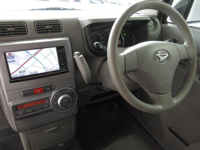 ムーヴコンテ Ｘ　スマートキー　ＣＤオーディオ　ＣＤ　ＥＴＣ　フォグ　電動格納ウィンカーミラー　ベンチシート　フルフラットシート　オートエアコン　取説　記録簿　タイミングチェーン（57枚目）