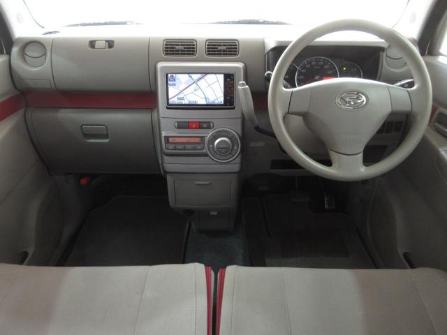 ムーヴコンテ Ｘ　スマートキー　ＣＤオーディオ　ＣＤ　ＥＴＣ　フォグ　電動格納ウィンカーミラー　ベンチシート　フルフラットシート　オートエアコン　取説　記録簿　タイミングチェーン（69枚目）