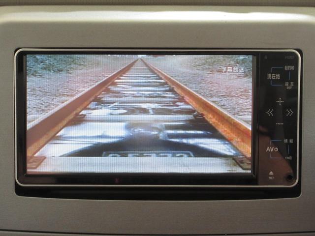 ムーヴコンテ Ｘ　スマートキー　ＣＤオーディオ　ＣＤ　ＥＴＣ　フォグ　電動格納ウィンカーミラー　ベンチシート　フルフラットシート　オートエアコン　取説　記録簿　タイミングチェーン（71枚目）