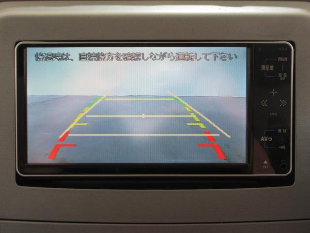 ムーヴコンテ Ｘ　スマートキー　ＣＤオーディオ　ＣＤ　ＥＴＣ　フォグ　電動格納ウィンカーミラー　ベンチシート　フルフラットシート　オートエアコン　取説　記録簿　タイミングチェーン（72枚目）