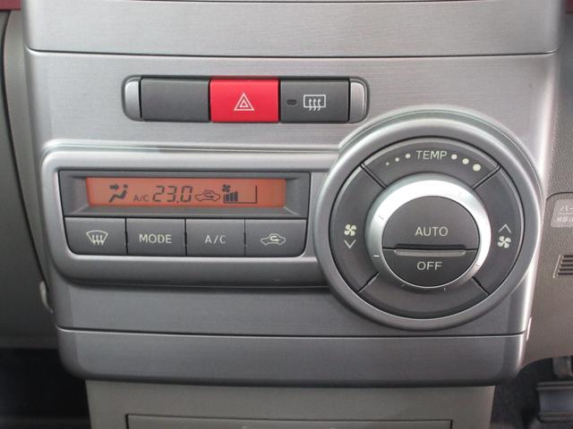 ムーヴコンテ Ｘ　スマートキー　ＣＤオーディオ　ＣＤ　ＥＴＣ　フォグ　電動格納ウィンカーミラー　ベンチシート　フルフラットシート　オートエアコン　取説　記録簿　タイミングチェーン（76枚目）