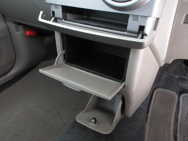 ムーヴコンテ Ｘ　スマートキー　ＣＤオーディオ　ＣＤ　ＥＴＣ　フォグ　電動格納ウィンカーミラー　ベンチシート　フルフラットシート　オートエアコン　取説　記録簿　タイミングチェーン（79枚目）