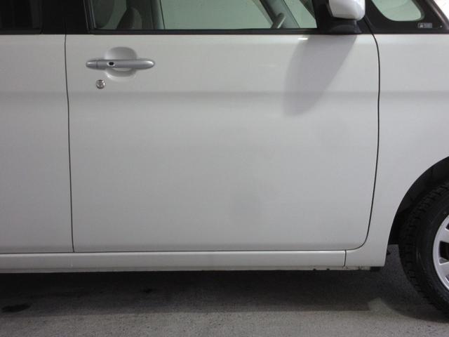 タント Ｘ　１年保証　後期　パワースライドドア　スマートキー　ＳＤナビ　フルセグ　ＤＶＤ　ＣＤ　Ｍサーバー　Ｂｌｕｅｔｏｏｔｈ　ＥＴＣ　ベンチシート　マニュアルエアコン　フルフラットシート　取説　記録簿　１４ＡＷ（24枚目）