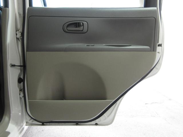 タント Ｘ　１年保証　後期　パワースライドドア　スマートキー　ＳＤナビ　フルセグ　ＤＶＤ　ＣＤ　Ｍサーバー　Ｂｌｕｅｔｏｏｔｈ　ＥＴＣ　ベンチシート　マニュアルエアコン　フルフラットシート　取説　記録簿　１４ＡＷ（46枚目）