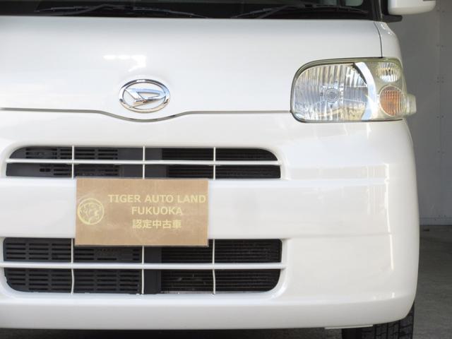 タント Ｘ　１年保証　後期　パワースライドドア　スマートキー　ＳＤナビ　フルセグ　ＤＶＤ　ＣＤ　Ｍサーバー　Ｂｌｕｅｔｏｏｔｈ　ＥＴＣ　ベンチシート　マニュアルエアコン　フルフラットシート　取説　記録簿　１４ＡＷ（64枚目）