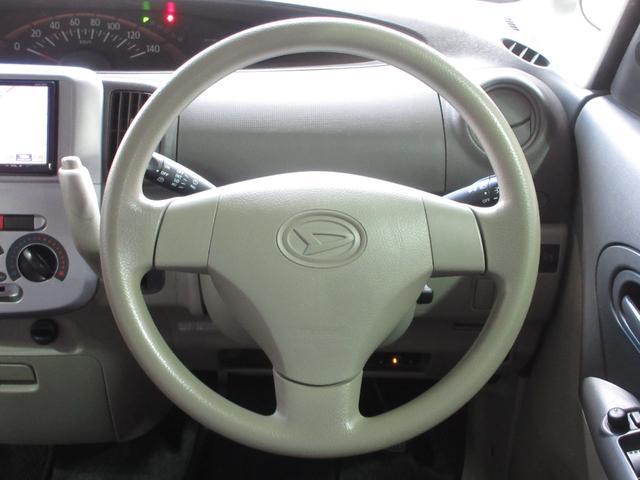 タント Ｘ　１年保証　後期　パワースライドドア　スマートキー　ＳＤナビ　フルセグ　ＤＶＤ　ＣＤ　Ｍサーバー　Ｂｌｕｅｔｏｏｔｈ　ＥＴＣ　ベンチシート　マニュアルエアコン　フルフラットシート　取説　記録簿　１４ＡＷ（70枚目）