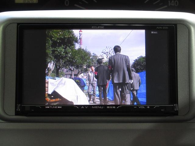 タント Ｘ　１年保証　後期　パワースライドドア　スマートキー　ＳＤナビ　フルセグ　ＤＶＤ　ＣＤ　Ｍサーバー　Ｂｌｕｅｔｏｏｔｈ　ＥＴＣ　ベンチシート　マニュアルエアコン　フルフラットシート　取説　記録簿　１４ＡＷ（71枚目）