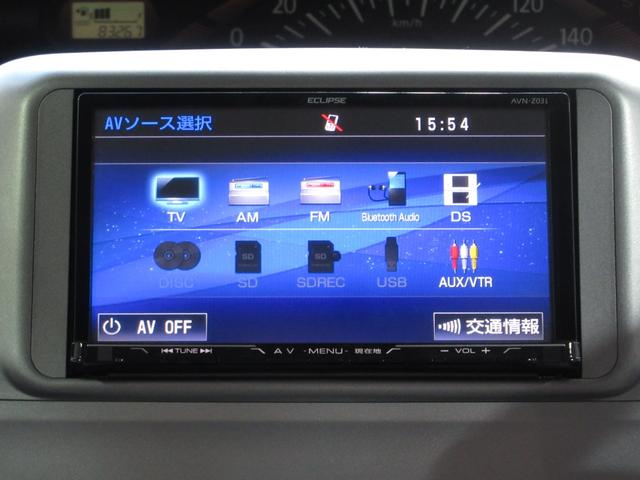 タント Ｘ　１年保証　後期　パワースライドドア　スマートキー　ＳＤナビ　フルセグ　ＤＶＤ　ＣＤ　Ｍサーバー　Ｂｌｕｅｔｏｏｔｈ　ＥＴＣ　ベンチシート　マニュアルエアコン　フルフラットシート　取説　記録簿　１４ＡＷ（72枚目）