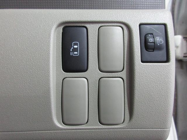 タント Ｘ　１年保証　後期　パワースライドドア　スマートキー　ＳＤナビ　フルセグ　ＤＶＤ　ＣＤ　Ｍサーバー　Ｂｌｕｅｔｏｏｔｈ　ＥＴＣ　ベンチシート　マニュアルエアコン　フルフラットシート　取説　記録簿　１４ＡＷ（73枚目）