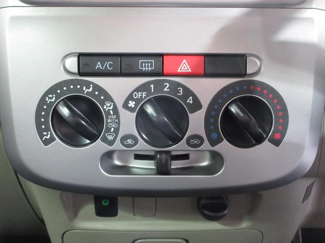 タント Ｘ　１年保証　後期　パワースライドドア　スマートキー　ＳＤナビ　フルセグ　ＤＶＤ　ＣＤ　Ｍサーバー　Ｂｌｕｅｔｏｏｔｈ　ＥＴＣ　ベンチシート　マニュアルエアコン　フルフラットシート　取説　記録簿　１４ＡＷ（76枚目）