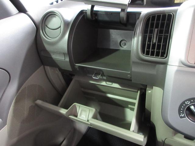 タント Ｘ　１年保証　後期　パワースライドドア　スマートキー　ＳＤナビ　フルセグ　ＤＶＤ　ＣＤ　Ｍサーバー　Ｂｌｕｅｔｏｏｔｈ　ＥＴＣ　ベンチシート　マニュアルエアコン　フルフラットシート　取説　記録簿　１４ＡＷ（77枚目）