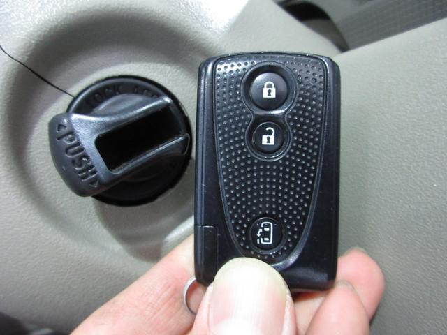 タント Ｘ　１年保証　後期　パワースライドドア　スマートキー　ＳＤナビ　フルセグ　ＤＶＤ　ＣＤ　Ｍサーバー　Ｂｌｕｅｔｏｏｔｈ　ＥＴＣ　ベンチシート　マニュアルエアコン　フルフラットシート　取説　記録簿　１４ＡＷ（80枚目）