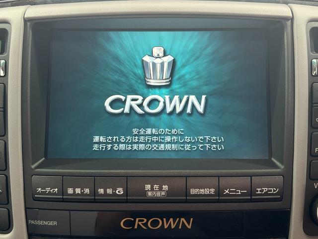 クラウン ロイヤルサルーン　後期　スマートキー　プッシュスタート　ＨＤＤナビ　ＣＤ　Ｍサーバー　バックカメラ　ＥＴＣ　クルコン　ソナー　パワーシート　ＨＩＤ　フォグ　電格ミラー　取説　記録簿　１６ＡＷ　Ｔチェーン（72枚目）