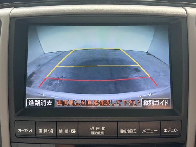 クラウン ロイヤルサルーン　後期　スマートキー　プッシュスタート　ＨＤＤナビ　ＣＤ　Ｍサーバー　バックカメラ　ＥＴＣ　クルコン　ソナー　パワーシート　ＨＩＤ　フォグ　電格ミラー　取説　記録簿　１６ＡＷ　Ｔチェーン（73枚目）