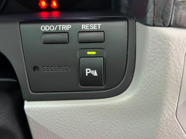 クラウン ロイヤルサルーン　後期　スマートキー　プッシュスタート　ＨＤＤナビ　ＣＤ　Ｍサーバー　バックカメラ　ＥＴＣ　クルコン　ソナー　パワーシート　ＨＩＤ　フォグ　電格ミラー　取説　記録簿　１６ＡＷ　Ｔチェーン（75枚目）