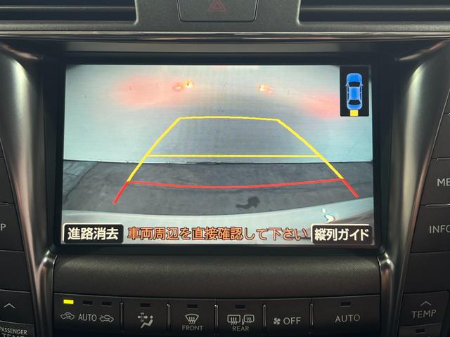 ＬＳ ＬＳ４６０　バージョンＣ　Ｉパッケージ　サンルーフ　黒革　エアサス　スマートキー　プッシュスタート　ＨＤＤナビ　フルセグ　ＣＤ　Ｍサーバー　バックカメラ　ＥＴＣ　クルコン　シートエアコン　パワーシート　クリアランスソナー　１８ＡＷ（73枚目）