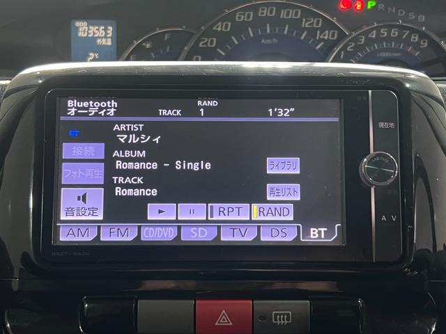 タント カスタムＸ　１年保証　後期　パワースライドドア　スマートキー　ＳＤナビ　フルセグ　ＤＶＤ　ＣＤ　Ｍサーバー　Ｂｌｕｅｔｏｏｔｈ　ＨＩＤ　フォグ　ベンチシート　ドラレコ　取説　１４ＡＷ　Ｔチェーン（72枚目）