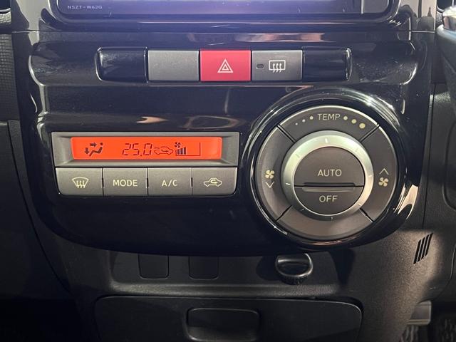 タント カスタムＸ　１年保証　後期　パワースライドドア　スマートキー　ＳＤナビ　フルセグ　ＤＶＤ　ＣＤ　Ｍサーバー　Ｂｌｕｅｔｏｏｔｈ　ＨＩＤ　フォグ　ベンチシート　ドラレコ　取説　１４ＡＷ　Ｔチェーン（75枚目）