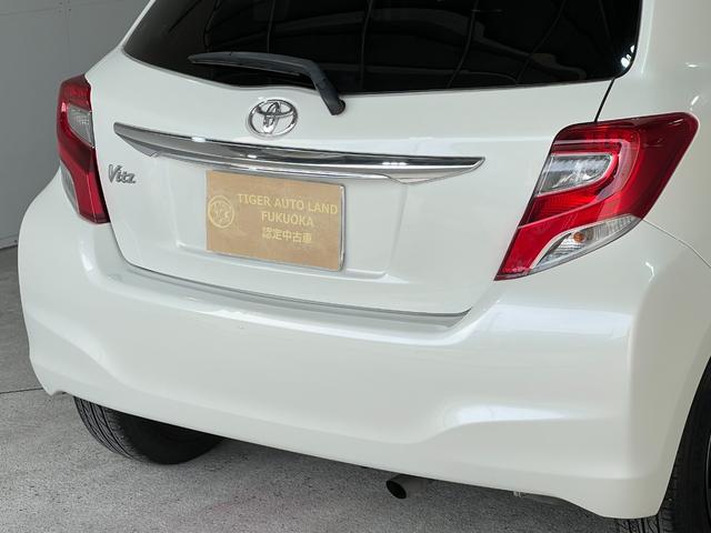 ヴィッツ Ｆ　１年保証　中期　アイドリングストップ　スマートキー　プッシュスタート　ＳＤナビ　ワンセグ　ＤＶＤ　ＣＤ　Ｍサーバー　Ｂｌｕｅｔｏｏｔｈ　ＥＴＣ　電格ウィンカーミラー　取説　記録簿　１４ＡＷ　Ｔチェーン（29枚目）